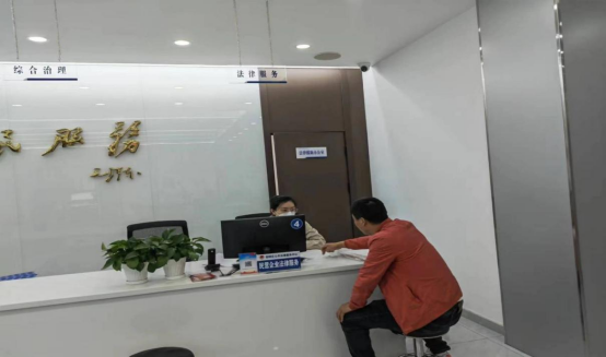 图片.png