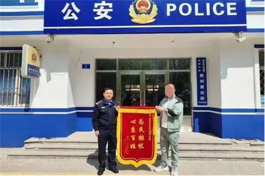 图片.png