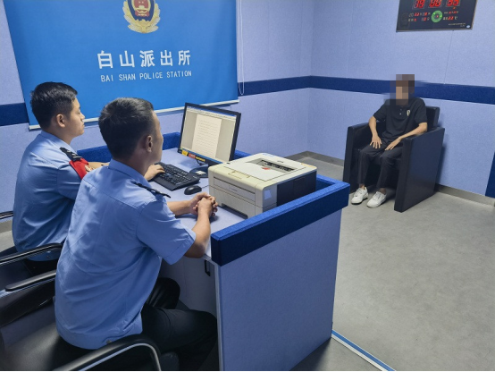 图片.png