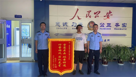 图片.png