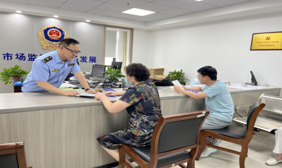 图片.png