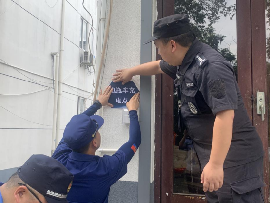 图片.png