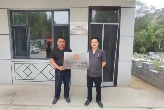 图片.png