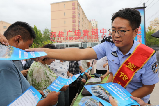 图片.png