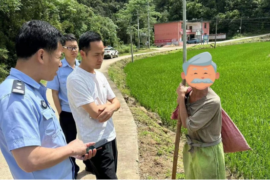 图片.png