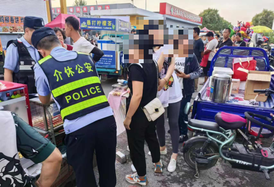 图片.png