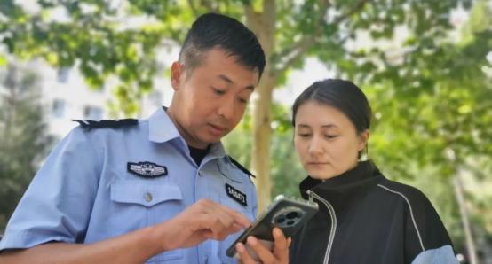 图片.png