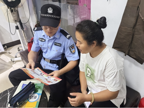 图片.png
