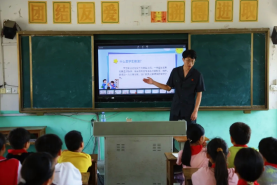 图片.png