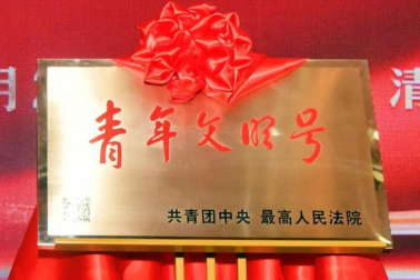 图片.png