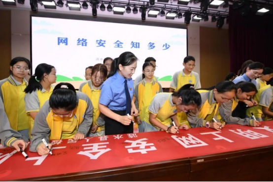 图片.png