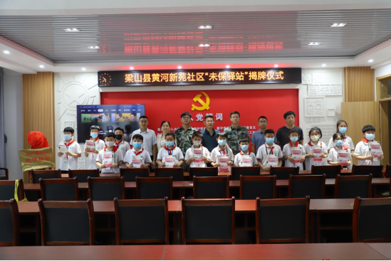 图片.png