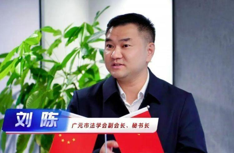 《民营经济促进法》与优化营商环境研讨交流沙龙在四川天投律所举行 图2
