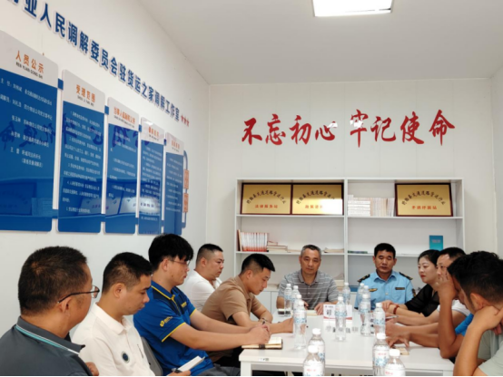 图片.png