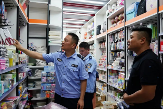 图片.png