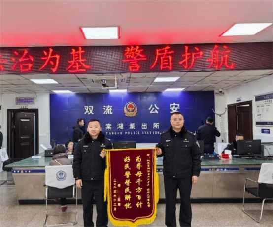 图片.png