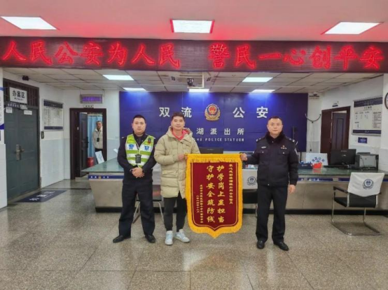 图片.png